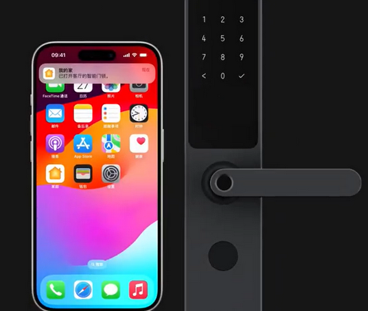 彭山iPhone维修站分享在iPhone上使用家庭钥匙开启智能门锁 