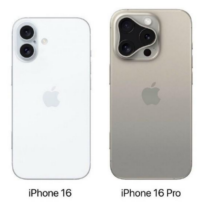 彭山苹果16维修网点分享iPhone16系列提升明显吗