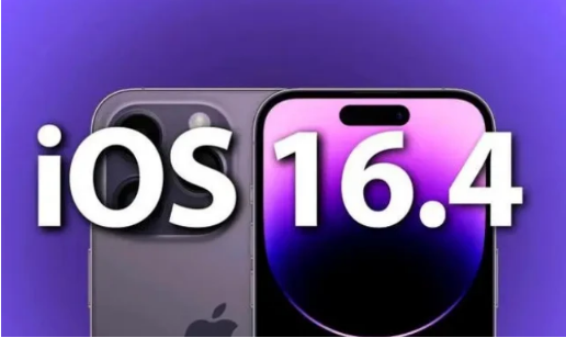 彭山苹果14维修分享：iPhone14可以升级iOS16.4beta2吗？ 