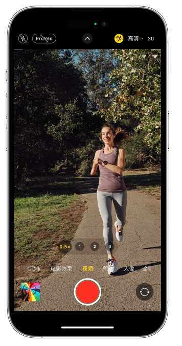 彭山苹果14维修店分享iPhone 14 机型使用“运动模式”拍摄更稳定的视频 