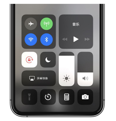 彭山苹果14维修店分享iPhone 14手电筒按键灰了怎么办 