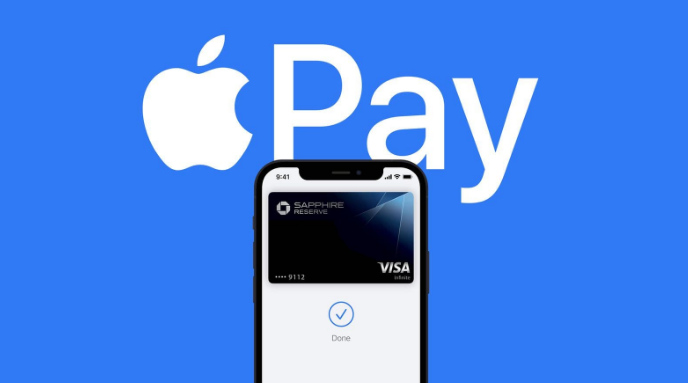 彭山苹果14服务点分享iPhone 14 设置 Apple Pay 后，锁屏密码不正确怎么办 