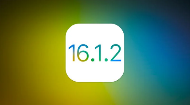 彭山苹果维修分享iOS 16.2有Bug能降级吗？ iOS 16.1.2已关闭验证 