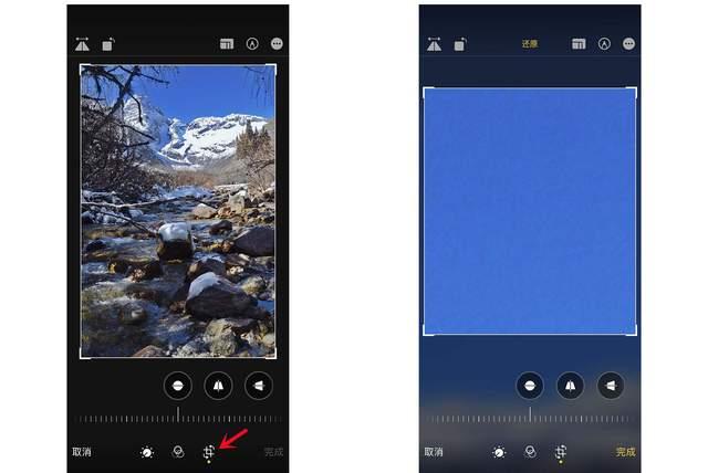 彭山苹果手机维修分享iPhone手机如何使用裁剪功能隐藏照片 