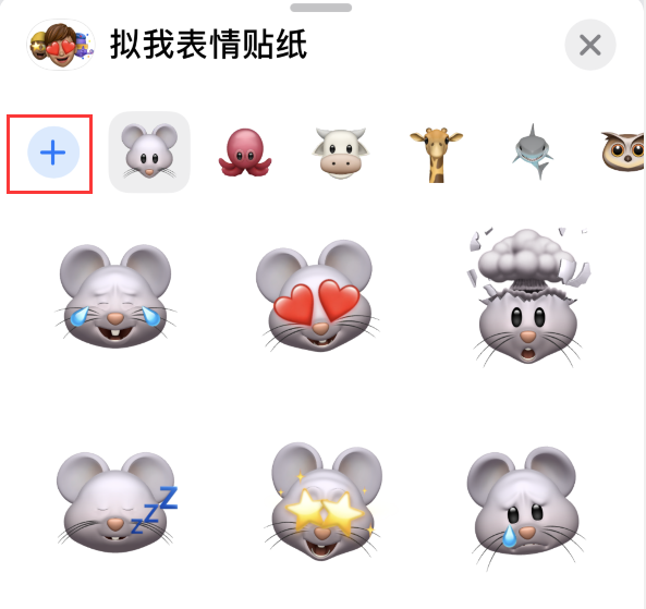 彭山苹果手机维修分享iPhone 12 小技巧 