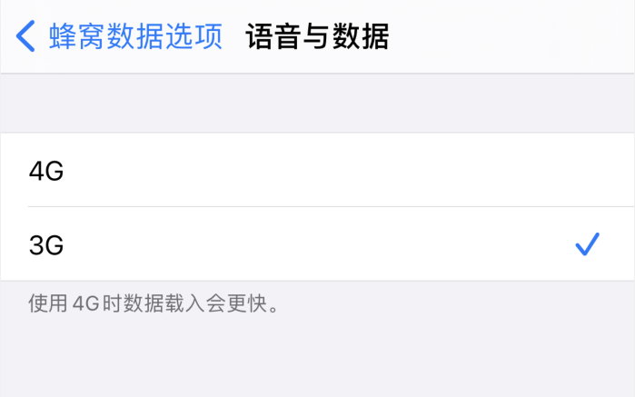 彭山苹果手机维修分享iPhone 更新系统后找不到“个人热点”选项怎么办 