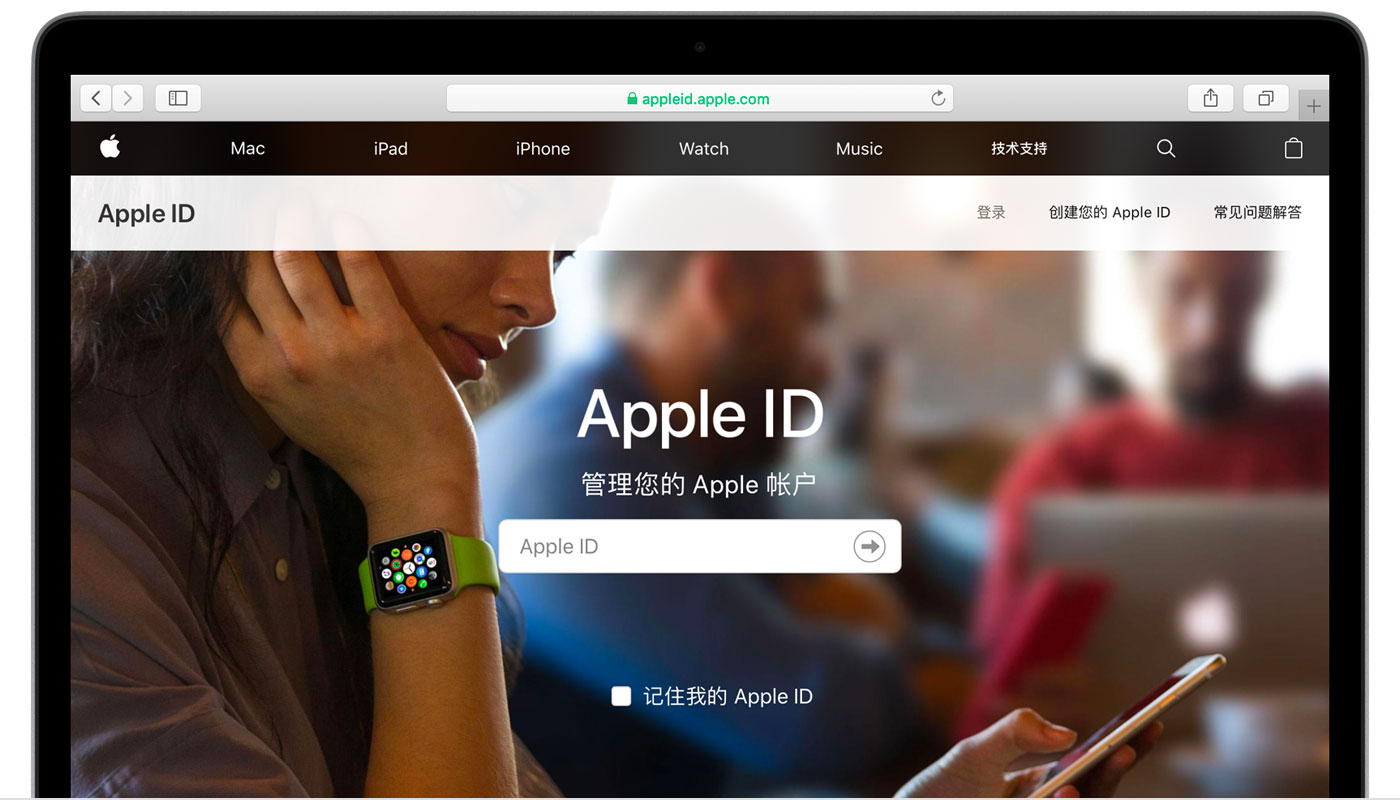 彭山苹果手机维修分享iPhone 用户需注意 