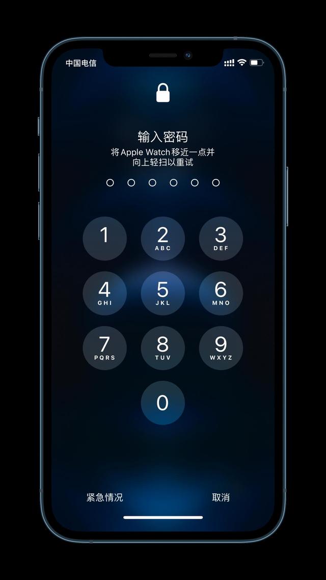 彭山苹果手机维修分享Apple Watch解锁iPhone功能效果怎么样 