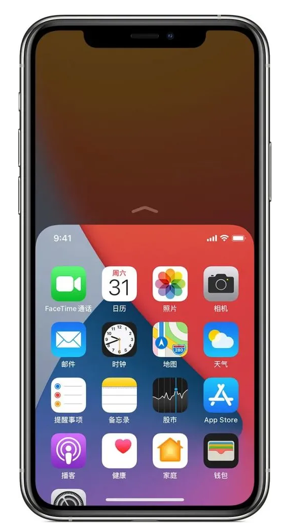 彭山苹果手机维修分享iPhone 12单手点按屏幕使用方法 