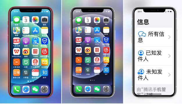 彭山苹果手机维修分享iPhone12老人模式如何开启 
