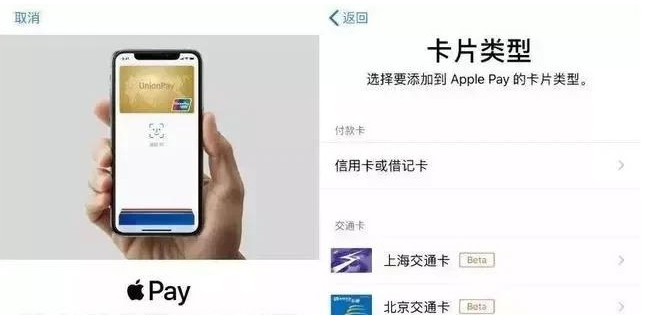 彭山苹果手机维修分享iPhone12 手机NFC使用方法 