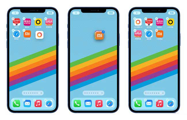 彭山苹果手机维修分享iPhone 12如何批量移动 App 图标 