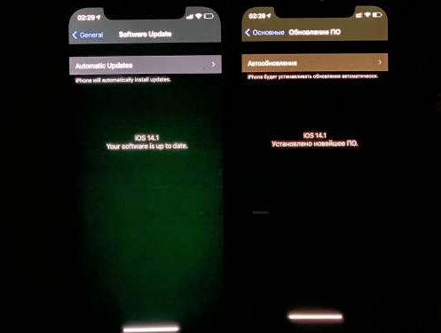 彭山苹果手机维修分享iPhone12问题汇总 