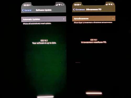 彭山苹果手机维修分享iPhone 12 显示黑色画面时发绿光怎么办 