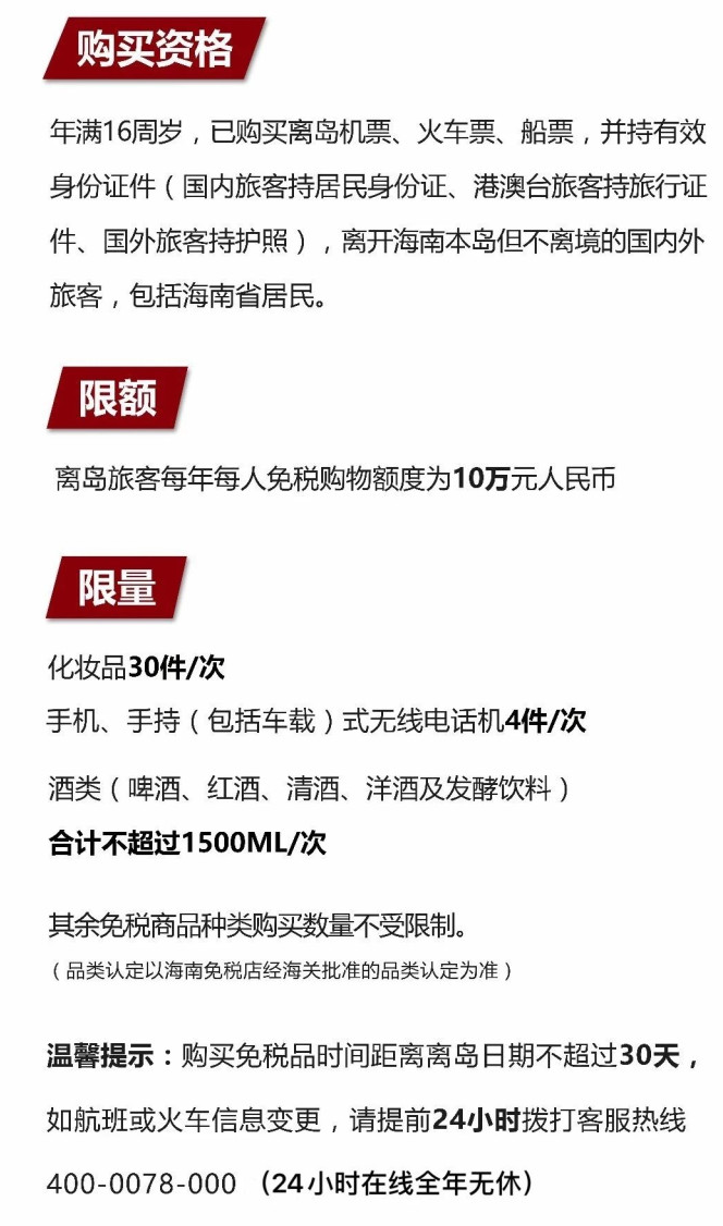 彭山苹果手机维修分享琼版 iPhone 12 售价 4784 元起，如何才能买到 