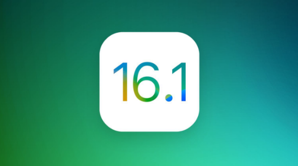 彭山苹果手机维修分享iOS 16.1 RC版升级_iOS 16.1 RC版一键刷机教程 